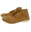 Astorflex - Driftflex Desert Boot - Whiskey