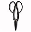 Barebones - Artisan Shears - Onyx