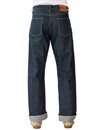 Blue Blanket - P09 Wide Straight Japanese Selvedge Denim Jeans - 14 oz 