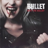 Bullet - Bite The Bullet (RSD2019)(Gatefold Clear) - LP