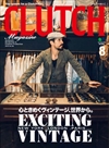 Mens File 20/Clutch Volume 68