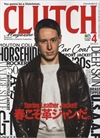 Clutch Magazine - Volume 72