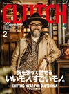 Clutch-Volume-77