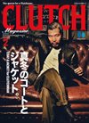 Mens File 25/Clutch Volume 83