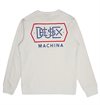 Deus - Ephemera Crew (Regular Fit) - Vintage White