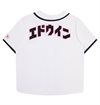 Edwin - Baseball Shirt - White