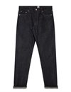 Edwin---Regular-Tapered-Jeans-Rainbow-Selvage---13.5-oz-11