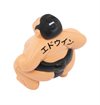 Edwin - Sumo Stressball
