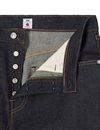 Edwin - Wide Pant Selvage Denim Jeans - 13.5 oz
