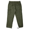 Filson - Field Cargo Pants - Fatigue Green