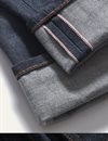 Ginew---West-Fork-Selvedge-Denim-Jean-Indigo---14-oz122345