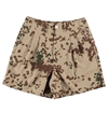 Girls Of Dust - River Shorts Sahara Camo