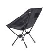 Helinox - Tactical Chair One - Black