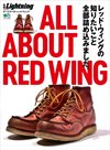 Lightning Magazine - All About Red Wing