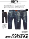 Lightning Magazine - Denim Buyers Catalog