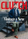 Mens File 19/Clutch Volume 65