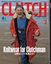 Mens File  Magazine 31/Clutch Volume 98