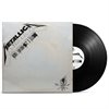 Metallica - Don´t Tread On Else Matters (Sebastian Remix) - Ltd 12´