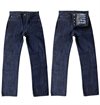 Mister Freedom - Lot 64 Californian Jeans Paniolo - Hawaii Denim - 14 oz