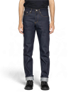 Naked & Famous - Weird Guy Elephant 2 Reborn Selvedge Jeans - 22 oz