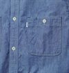 Omoto-Denim---5017-High-Density-5-oz-Chambray-Work-Shirt---Blue6