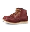 Red Wing Shoes 8864 6-Inch Gore-Tex Moc Toe - Russet Taos