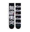 Stance - The Clash Radio Clash Crew Sock