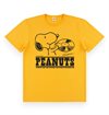TSPTR - Vinyl Record T-Shirt - Yellow