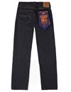 The Flat Head - FN-8004 Wide Tapered Jeans - 18 oz