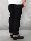 The Flat Head - FN-8004 Wide Tapered Jeans - 18 oz