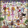 Tom Tom Club - Tom Tom Club (45th Anniversary)(Splatter Vinyl) - LP