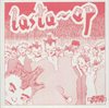 Various -  Lasta-EP (Gold) - 7´