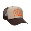 jtex-urban-brown-tan