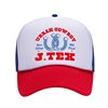jtex-urban-tri-color-front