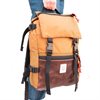 TOPO Designs - Leather Rover Pack - Duck Brown/Brown Leather